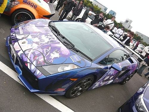 lambo-manga-cars