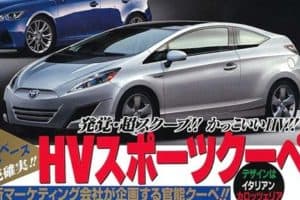 Toyota Prius Coupe Could be Real